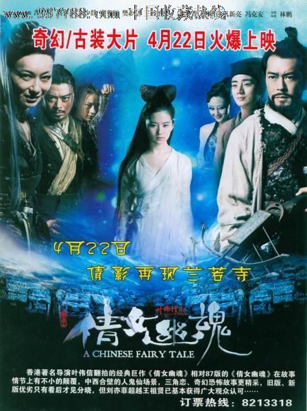 办理索诺马州立大学学历认证